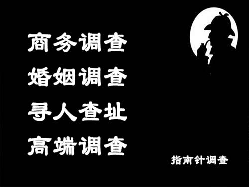 六合侦探可以帮助解决怀疑有婚外情的问题吗